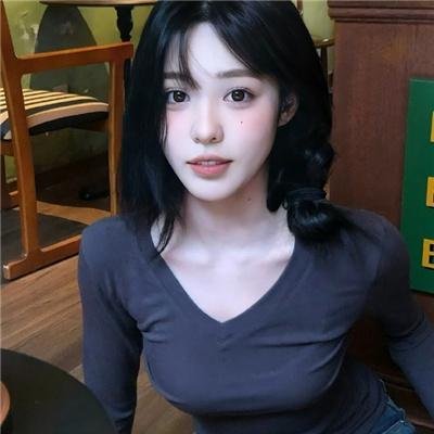 男女主人